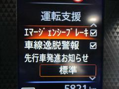 ޡ󥷡֥졼ܡեȥޤϥ졼μξΡͤβǽޤȷٹ֥ˤ˲¥ޤͤޤϾͻﳲڸޤ 4