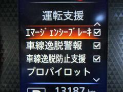 ޡ󥷡֥졼ܡեȥޤϥ졼μξΡͤβǽޤȷٹ֥ˤ˲¥ޤͤޤϾͻﳲڸޤ 6