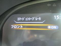 ������æ�ɻߵ�ǽ�դ����դ�Ĥ��ɻߤ��ͤƤ�����������Ǥ⤢��ޤ��͢�������ޤ��������Ԥ��ޤ��ȷ��󲻤Ǥ��Τ餻���Ƥ���ޤ��Τǡ�Ĺ��Υ�ɥ饤�ֻ��ʤɰ¿��Ǥ��� 3