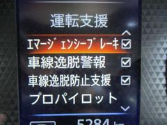 �����ޡ������󥷡��֥졼����ܡ��ե���ȥ����ޤ��ϥ졼�����������μ�ξ�����Ρ����ͤβ�ǽ������ޤ�ȷٹ�����֥����ˤ��˲�������¥���ޤ������ͤ����ޤ��Ͼ��ͻ����ﳲ�������ڸ����ޤ��� 6