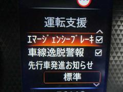 �����ޡ������󥷡��֥졼����ܡ��ե���ȥ����ޤ��ϥ졼�����������μ�ξ�����Ρ����ͤβ�ǽ������ޤ�ȷٹ�����֥����ˤ��˲�������¥���ޤ������ͤ����ޤ��Ͼ��ͻ����ﳲ�������ڸ����ޤ��� 3