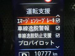 �����ޡ������󥷡��֥졼����ܡ��ե���ȥ����ޤ��ϥ졼�����������μ�ξ�����Ρ����ͤβ�ǽ������ޤ�ȷٹ�����֥����ˤ��˲�������¥���ޤ������ͤ����ޤ��Ͼ��ͻ����ﳲ�������ڸ����ޤ��� 3