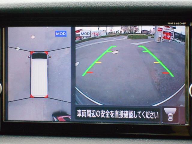 プレミアムGX 低床 ロング(9枚目)