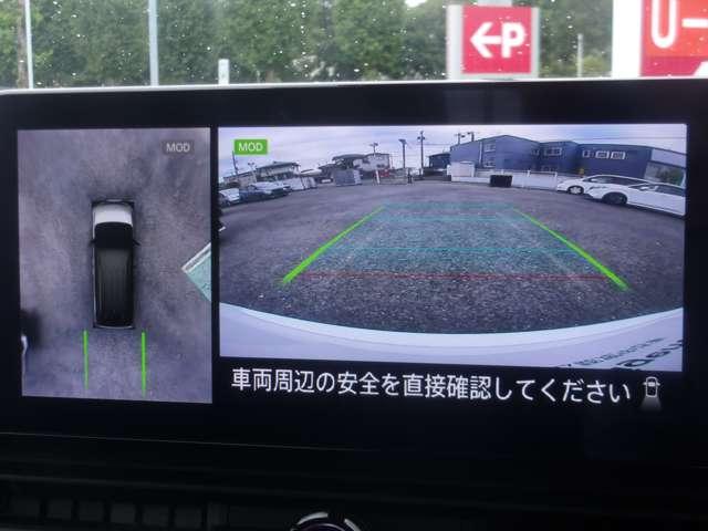 セレナ ハイウェイスターV コネクトナビ 全周囲モニター プロパイロット 両側電動スライドドア LEDヘッドランプ 後席モニター 前後ドライブレコーダー インテリミラー SOSコール ETC2.0 インテリキー ワンオーナー(5枚目)