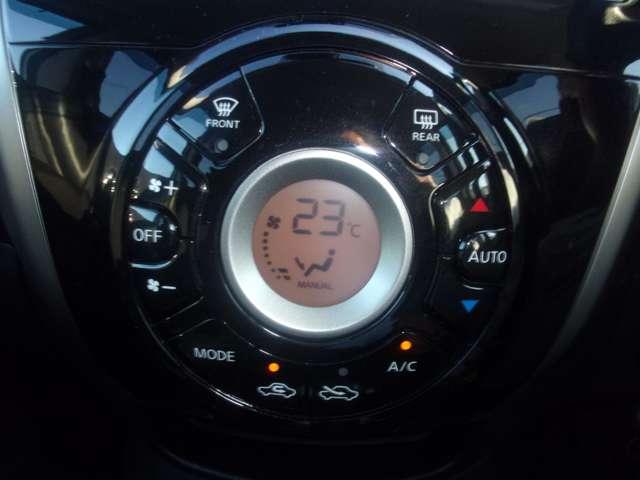 ノート X DIG-S Vセレクション+セーフティ メモリーナビ 全周囲モニター アイドリングストップ ECOモード オートエアコン エマージェンシーブレーキ 踏み間違い防止 車線逸脱警報 横滑り防止 セキュリティ ETC インテリキー ワンオーナー(6枚目)