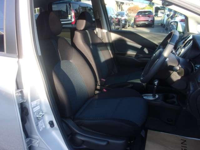 ノート X DIG-S Vセレクション+セーフティ メモリーナビ 全周囲モニター アイドリングストップ ECOモード オートエアコン エマージェンシーブレーキ 踏み間違い防止 車線逸脱警報 横滑り防止 セキュリティ ETC インテリキー ワンオーナー(14枚目)