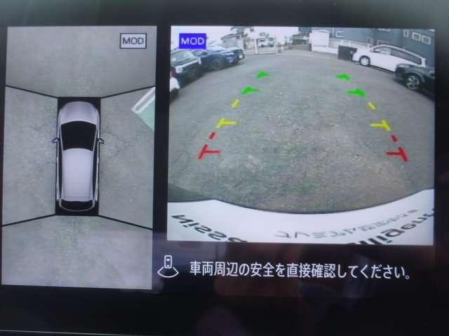 オーラ 1.2 G コネクトナビ 全周囲モニター SOSコール(5枚目)