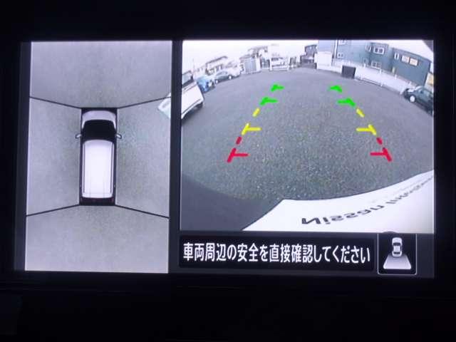 デイズ 660 ハイウェイスターX 社用車アップ メモリーナビ SOSコール(5枚目)