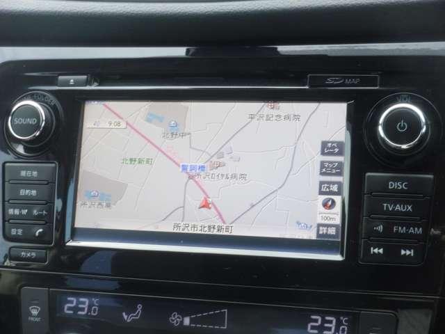 エクストレイル 2.0 20Xt エマージェンシーブレーキパッケージ 2列車 4WD メーカーナビ オートバックドア ETC(3枚目)