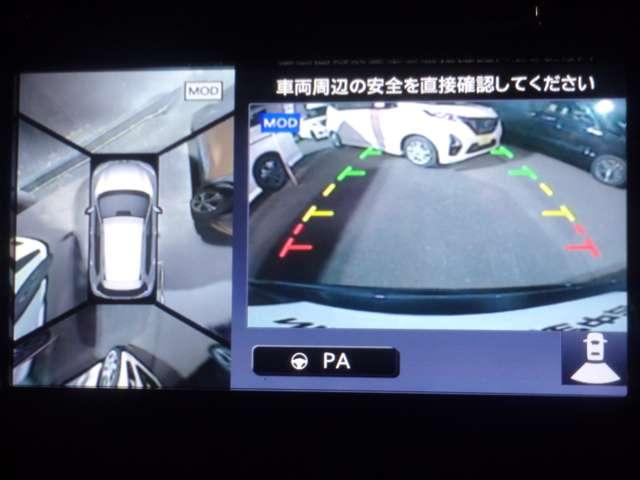 エクストレイル 2.0 20Xt エマージェンシーブレーキパッケージ 2列車 4WD メーカーナビ オートバックドア ETC(5枚目)