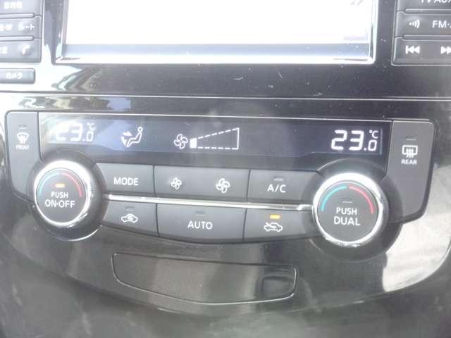 エクストレイル 2.0 20Xt エマージェンシーブレーキパッケージ 2列車 4WD メーカーナビ オートバックドア ETC(6枚目)