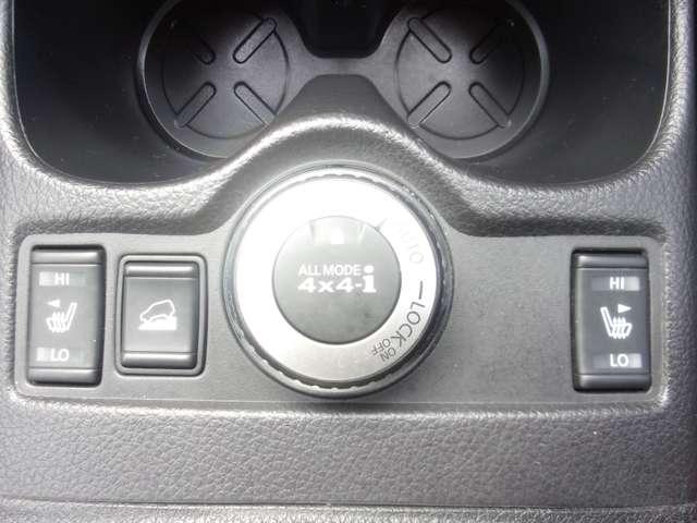 エクストレイル 2.0 20Xt エマージェンシーブレーキパッケージ 2列車 4WD メーカーナビ オートバックドア ETC(8枚目)