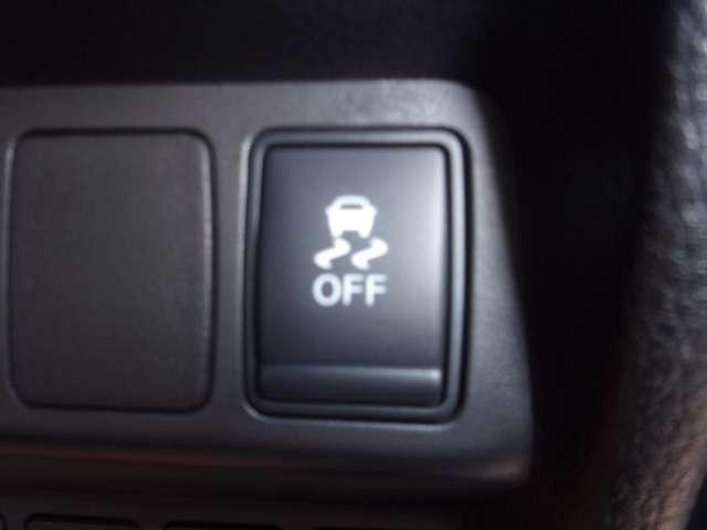 エクストレイル 2.0 20Xt エマージェンシーブレーキパッケージ 2列車 4WD メーカーナビ オートバックドア ETC(12枚目)