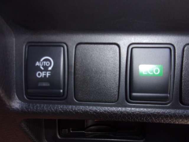 エクストレイル 2.0 20Xt エマージェンシーブレーキパッケージ 2列車 4WD メーカーナビ オートバックドア ETC(13枚目)