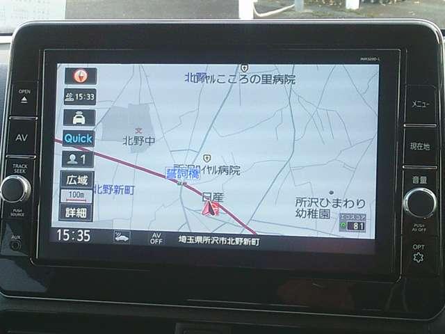 デイズ ６６０　ハイウェイスターＸ　メモリーナビ　全周囲モニター　ＥＴＣ２．０（3枚目）