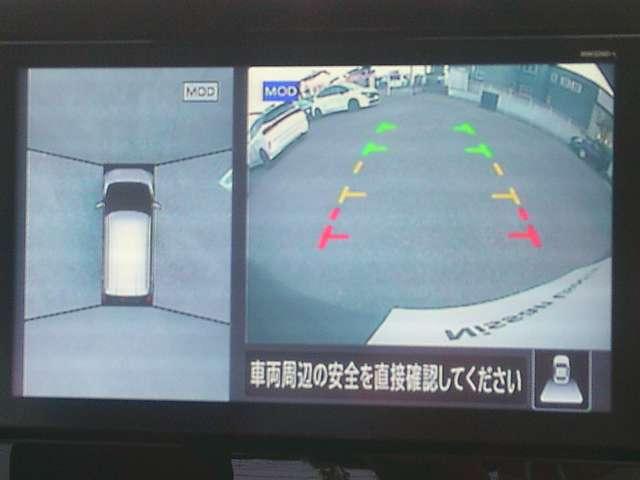 デイズ ６６０　ハイウェイスターＸ　メモリーナビ　全周囲モニター　ＥＴＣ２．０（5枚目）