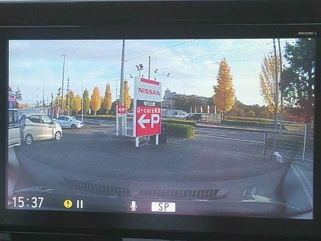 デイズ ６６０　ハイウェイスターＸ　メモリーナビ　全周囲モニター　ＥＴＣ２．０（6枚目）