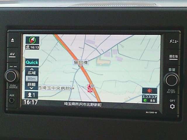 デイズ 660 ハイウェイスターX メモリーナビ バックモニター SOSコール(3枚目)