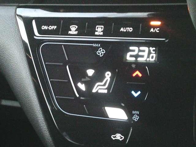 デイズ 660 ハイウェイスターX メモリーナビ バックモニター SOSコール(6枚目)