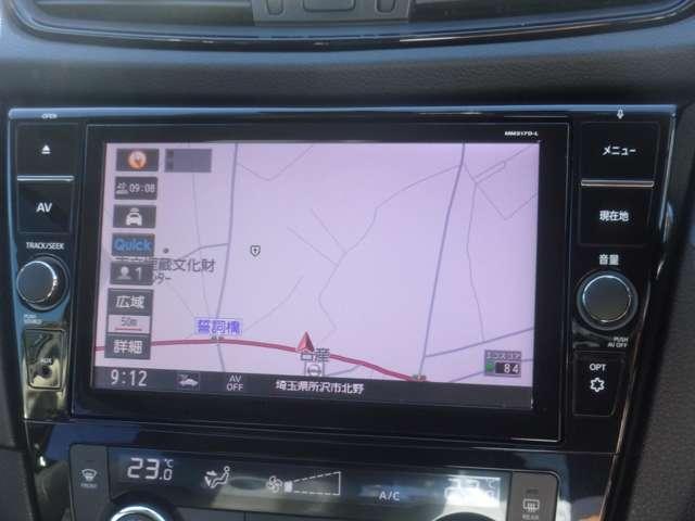 エクストレイル 2.0 20X 2列車 4WD メモリーナビ プロパイロット ETC2.0(3枚目)