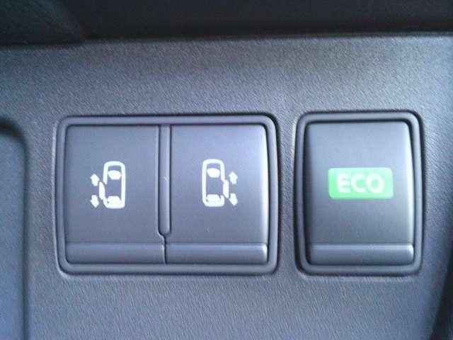 セレナ ２．０　ハイウェイスター　Ｖセレクション＋ＳａｆｅｔｙＩＩ　Ｓ－ＨＹＢＲＩＤ　メモリーナビ　全周囲モニター　ＥＴＣ（9枚目）