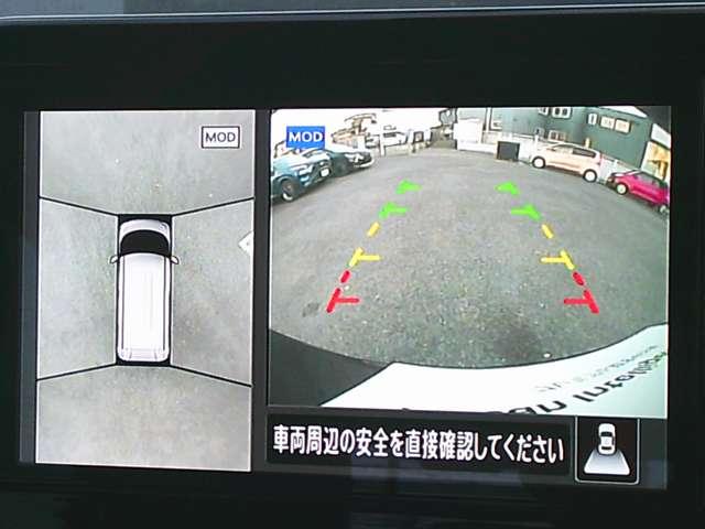 ルークス ６６０　ハイウェイスターＧターボ　プロパイロット　エディション　社用車アップ　メモリーナビ　ＥＴＣ２．０（5枚目）