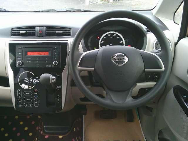 デイズ ６６０　Ｘ　Ｖセレクション　＋ＳａｆｅｔｙＩＩ　ＣＤデッキ　全周囲モニター　ワンオーナー（4枚目）