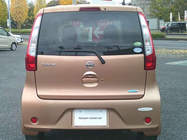 デイズ ６６０　Ｘ　Ｖセレクション　＋ＳａｆｅｔｙＩＩ　ＣＤデッキ　全周囲モニター　ワンオーナー（19枚目）