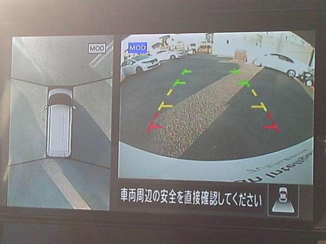 ルークス ６６０　ハイウェイスターＸ　社用車アップ　メモリーナビ　ＳＯＳコール（5枚目）