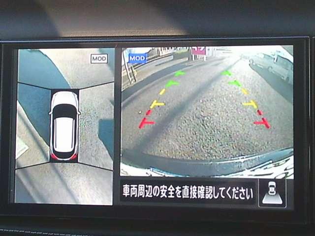 キックス １．２　Ｘ　（ｅ－ＰＯＷＥＲ）　メモリーナビ　全周囲モニター　ＳＯＳコール（5枚目）