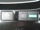 エクストレイル １．５　Ｇ　ｅ－４ＯＲＣＥ　４ＷＤ　コネクトナビ　サンルーフ　プロパイロット（7枚目）
