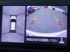 �ؾ夫��ݸ����٤Υ��饦��ɥӥ塼��˥�����ܡ��֤�夫�鸫�����������֤��ʥӲ��̤˱Ǥ��Ф����Τǡ����塦�����ξ㳲ʪ���ǧ�Ǥ����¿��������Ǥ������ٻ��Ѥ���ȡ��������ʤ��ʤ������Ǥ��� 5