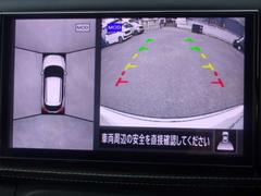 ؾ夫ݸ٤Υ饦ɥӥ塼˥ܡ֤夫鸫֤ʥӲ̤˱ǤФΤǡ塦ξ㳲ʪǧǤ¿ǤٻѤȡʤʤǤ 5