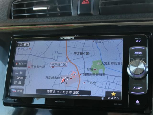 ハイウェイスターX 踏み間違い防止 ハイビームアシスト(5枚目)