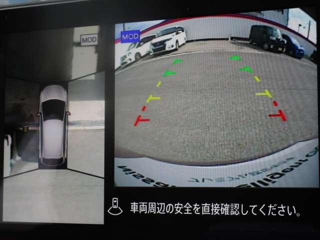 Ｘ　エアリーグレーエディション　１．２　Ｘ　エアリーグレー　エディション　当社社用車ＵＰ　ＢＵＳＯＵエアロ　ＮＩＳＳＡＮコネクトナビ　全周囲カメラ　ＳＯＳコール　インテリジェントルームミラー　前後ドライブレコーダー　オートエアコン(8枚目)