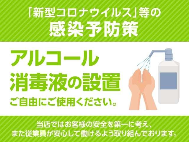 トヨタ ピクシスエポック