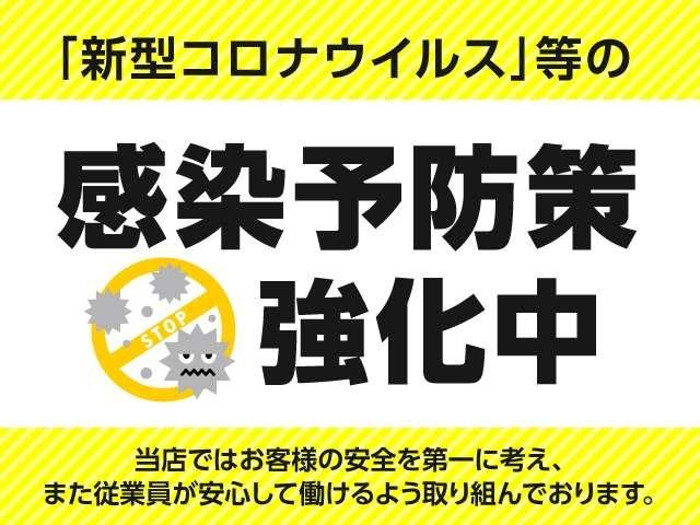 ハイウェイスター　Ｘ　６６０　ハイウェイスターＸ　禁煙車　カロッツェリアナビ　全周囲カメラ　エマージェンシーブレーキ　横滑り防止装置　アイドリングストップ　オートエアコン　インテリキー　キセノンライト　プライバシーガラス(37枚目)