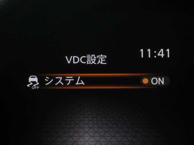 ノート Ｘ　１．２　Ｘ　当社社用車ＵＰ　プロパイロット　ＳＯＳコール　ＮＩＳＳＡＮコネクトナビ　全周囲カメラ　前後ドライブレコーダー　ＥＴＣ２．０　踏み間違い防止アシスト　衝突被害軽減ブレーキ　プライバシーガラス（11枚目）