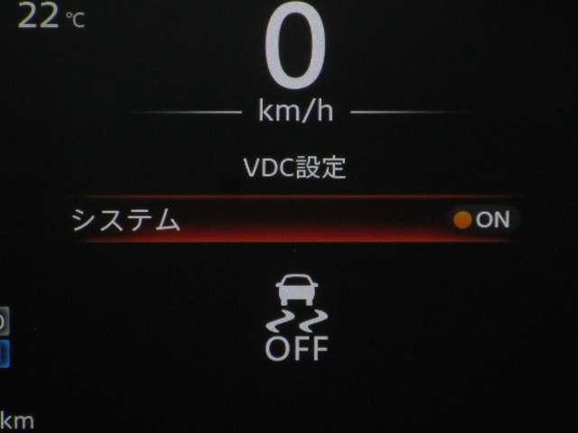 サクラ Ｘ　当社社用車ＵＰ　ＮＩＳＳＡＮコネクトナビ　全周囲カメラ　プロパイロット　ＳＯＳコール　前後ドライブレコーダー　ＥＴＣ２．０　踏み間違い防止アシスト　衝突被害軽減ブレーキ　横滑り防止装置　オートエアコン（10枚目）