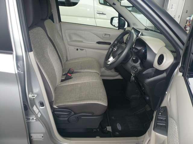 デイズ S 660 S 当社社用車UP 9インチモニターナビ バックカメラ 前後ドライブレコーダー ETC2.0 踏み間違い防止アシスト エマージェンシーブレーキ 横滑り防止装置 車線逸脱警報 プライバシーガラス(21枚目)