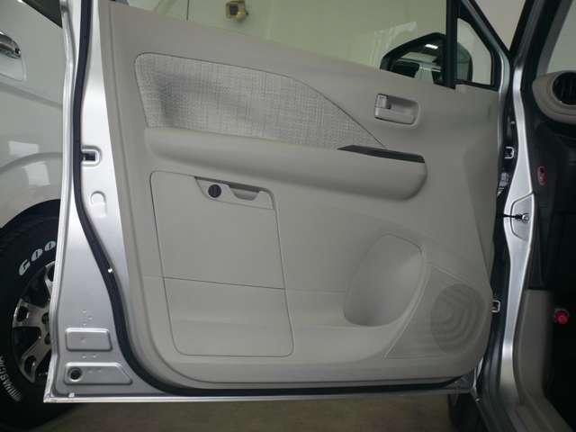 デイズ S 660 S 当社社用車UP 9インチモニターナビ バックカメラ 前後ドライブレコーダー ETC2.0 踏み間違い防止アシスト エマージェンシーブレーキ 横滑り防止装置 車線逸脱警報 プライバシーガラス(32枚目)