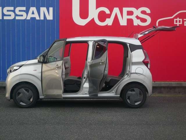 デイズ S 660 S 当社社用車UP 9インチモニターナビ バックカメラ 前後ドライブレコーダー ETC2.0 踏み間違い防止アシスト エマージェンシーブレーキ 横滑り防止装置 車線逸脱警報 プライバシーガラス(35枚目)