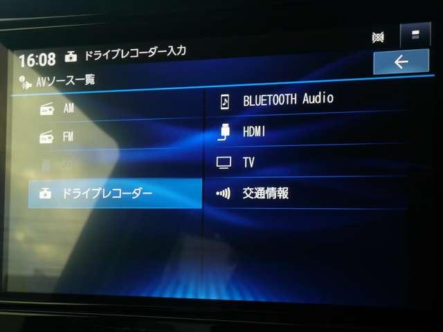 デイズ 660 X 当社社用車UP 9インチナビ 全周囲カメラ(4枚目)