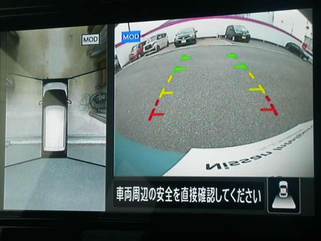 デイズ 660 X 当社社用車UP 9インチナビ 全周囲カメラ(5枚目)