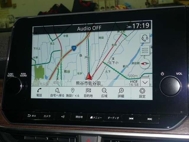 オーラ G 1.2 G ワンオーナー 禁煙車 BOSEサウンド プロパイロット SOSコール NISSANコネクトナビ 全周囲カメラ インテリジェントルームミラー 踏み間違い防止アシスト エマージェンシーブレーキ(7枚目)