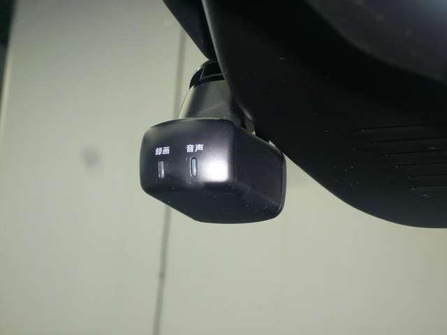 オーラ G 1.2 G ワンオーナー 禁煙車 BOSEサウンド プロパイロット SOSコール NISSANコネクトナビ 全周囲カメラ インテリジェントルームミラー 踏み間違い防止アシスト エマージェンシーブレーキ(9枚目)