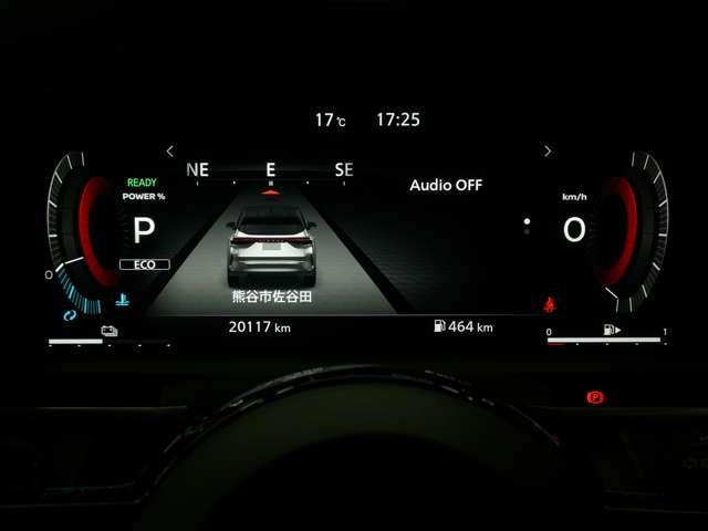 オーラ G 1.2 G ワンオーナー 禁煙車 BOSEサウンド プロパイロット SOSコール NISSANコネクトナビ 全周囲カメラ インテリジェントルームミラー 踏み間違い防止アシスト エマージェンシーブレーキ(11枚目)