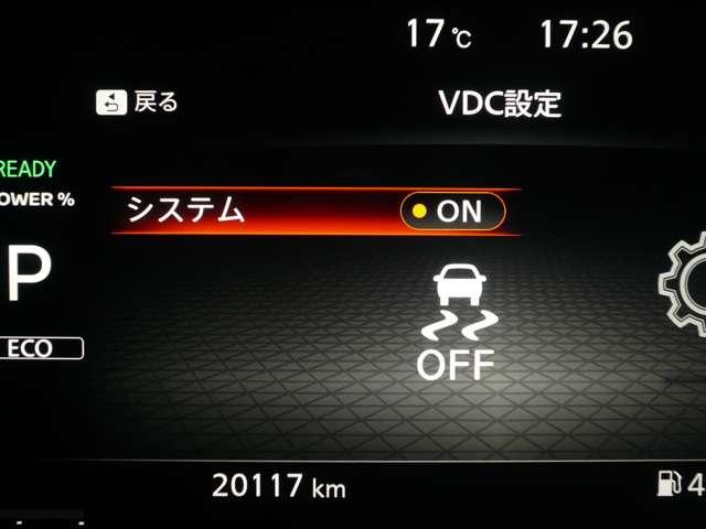 オーラ G 1.2 G ワンオーナー 禁煙車 BOSEサウンド プロパイロット SOSコール NISSANコネクトナビ 全周囲カメラ インテリジェントルームミラー 踏み間違い防止アシスト エマージェンシーブレーキ(12枚目)