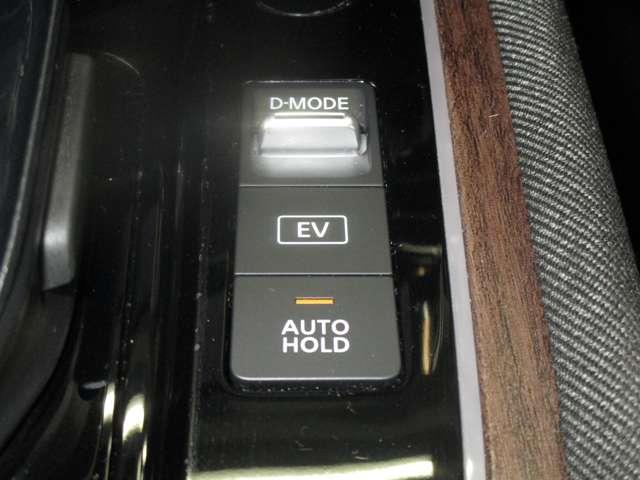 オーラ G 1.2 G ワンオーナー 禁煙車 BOSEサウンド プロパイロット SOSコール NISSANコネクトナビ 全周囲カメラ インテリジェントルームミラー 踏み間違い防止アシスト エマージェンシーブレーキ(16枚目)