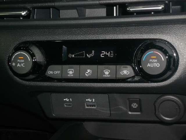 オーラ G 1.2 G ワンオーナー 禁煙車 BOSEサウンド プロパイロット SOSコール NISSANコネクトナビ 全周囲カメラ インテリジェントルームミラー 踏み間違い防止アシスト エマージェンシーブレーキ(19枚目)